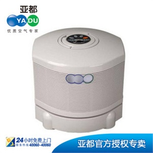 YADU/亚都 正规代理 亚都净化器KJ300AS 除菌卫士 正品 全国联保