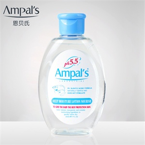瑞士【Ampais恩贝氏】宝宝婴儿护肤 深层滋养保湿洁肤水200ml