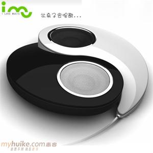 i-mu音箱 太极音箱,笔记本音箱,USB音箱(台式机/笔记本2.0音箱)