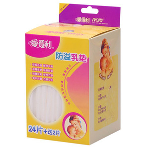 爱得利 DT-8051防溢乳垫24+2片装