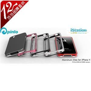 品乐 Pinlo Aluminum Case for iphone4 4S 铝合金 保护套 银色