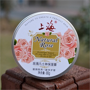 SKIN FOOD 维生素E指甲油 BL512 闪耀宝蓝 2027