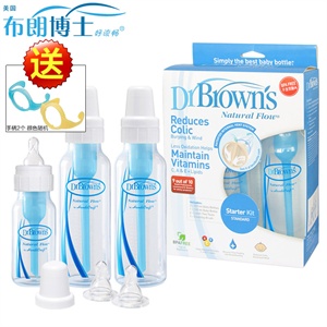 布朗博士 初生婴儿 PP标准套装奶瓶（2*8oz+1*4oz+2*L2)BL230