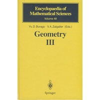 Geometry III: Theory of Surfaces几何III