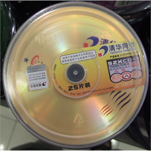 清华同方 CD-R 700M 52X 刻录光盘 CD光盘 25片装