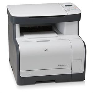 免运费！惠普 HP Color LaserJet CM1312 彩色激光一体机
