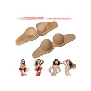 无肩带文胸 一片式隐形文胸 无痕定型文胸 婚纱文胸 夏天隐形内衣