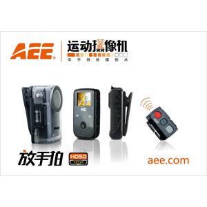 AEE 摄像机 HD50 720P