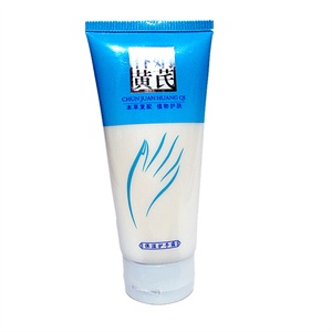 春娟黄芪 保湿护手霜 100g