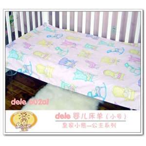 上海名牌*蒂乐皇家小熊系列*床单*婴儿床品六折*防伪DL602A1