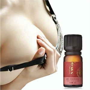 正品 香袭人复方淡化色斑精油10ml 淡化黑色素