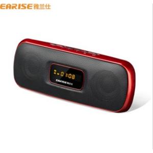 雅兰仕 AL-229便携式音箱 FM收音 插TF卡/U盘 高清显示