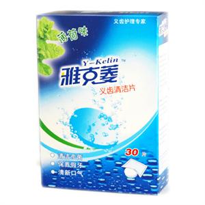 雅克菱 义齿清洁片30片/盒