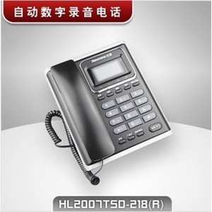 Newsmy/纽曼HL2007TSD-218(R) 家用办公录音电话 专业录音