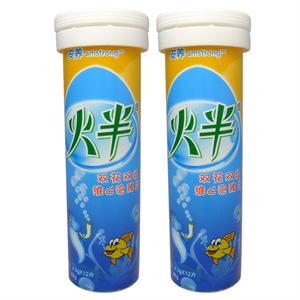 火半双花双歧维C泡腾片 12片*2支（促销装）