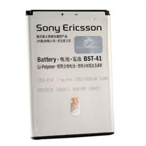 索爱BST-41 X1 X1i X2 X10 Xperia X10原装电池 简包