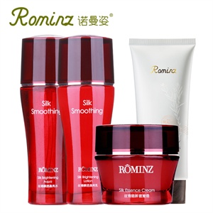 【品牌直供】ROMINZ/诺曼姿 至尊补水三件套 补水 保湿 美白 滋润