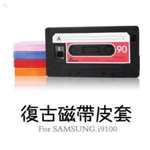 个性创意三星 i9100 复古磁带 硅胶套 手机壳 保护套配件 yxw