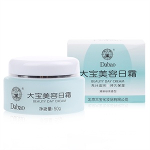 bytree's柏翠丝 春回大地幼滑呵护手膜100g 0246
