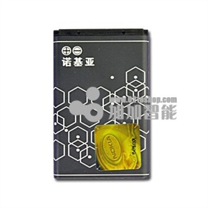 诺基亚 BL-5C 电池 正版原装电池