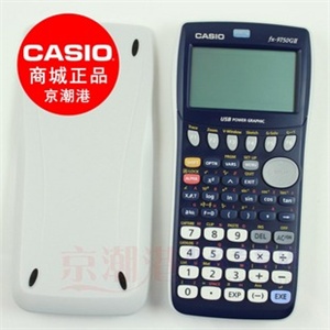 卡西欧 fx9750g 计算器 fx9750gii fx9750 图形计算器