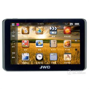 京华GPS导航仪 JWM-5603 4G(5.0寸高清触摸屏,正版凯立德)