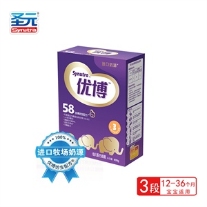 优博3段400g盒装幼儿成长配方奶粉