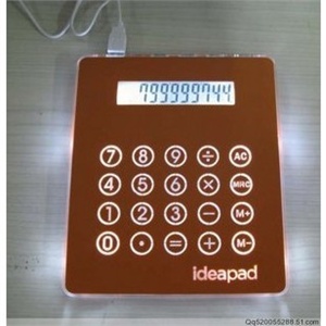 联想赠品 好时达电脑伴侣 计算器+鼠标垫+三口HUB三合一 带背光