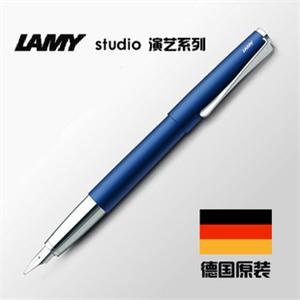 德国LAMY/凌美studio演艺系列磨砂蓝色钢笔/墨水笔 凌美笔