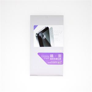 日本 Yogo 悠果 苹果 Apple iphone 4 保护膜 机背 镜子膜 贴膜