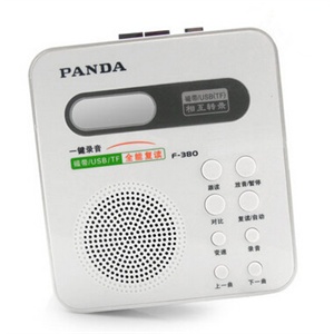 美的FD3011B 电饭煲 3.0L升黄金蜂窝内胆 12小时预约定时