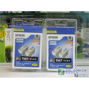 爱普生T057(双)(EPSON T057(双)
