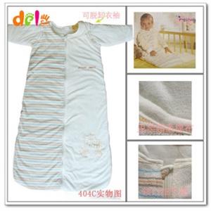 上海蒂乐DELE儿童睡袋/天鹅绒婴儿睡袋*/有袖/防伪DL404C 90CM