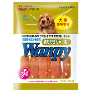 顽皮Wanpy 鸡肉奶酪肉片200g(不参与包邮)