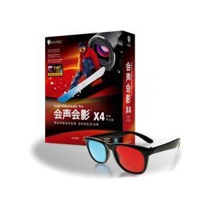 会声会影X3 简体中文版 绘声绘影13