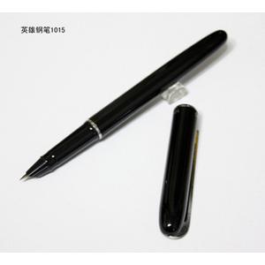 HERO英雄 高级铱钢笔-1015 英雄钢笔1015