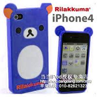 轻松小熊 rilakkuma iPhone4手机套 保护套 (附贴膜)-蓝色小熊