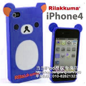 轻松小熊 rilakkuma iPhone4手机套 保护套 (附贴膜)-蓝色小熊