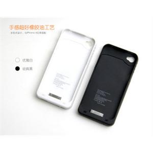 [上海总代]-金星JXD3000 4G 4.3寸 支持3D PSP级游戏 HDMI高清