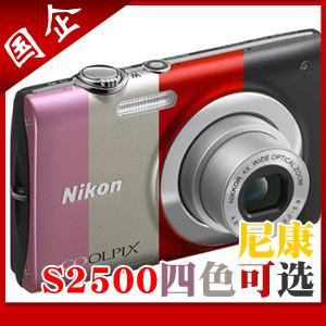 国企 Nikon/尼康 COOLPIX S2500