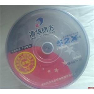 清华同方 CD-R 刻录光盘 50片装