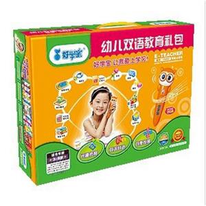 好学宝点读笔 1005#学前教育礼包，智能点读笔送14本书+挂图4GB