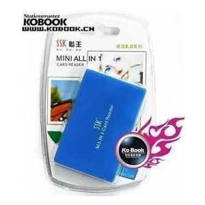 琥珀迷你ALL IN 1读卡器 G