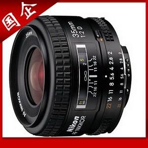 国企 尼康 AF 35mm/2D 35/2 镜头 正品行货 52mm