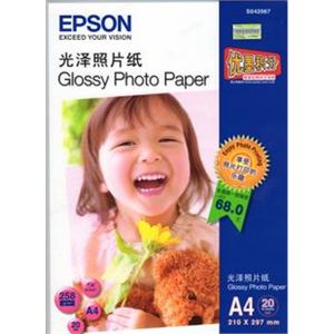 爱普生epson 光泽相片纸 S042066 4R 20张 4*6 照片纸 相纸 225g