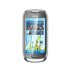 诺基亚C7导航限量版(金属白) Symbian3