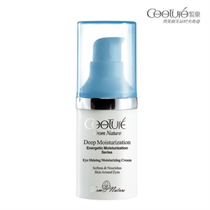 Ceeture 皙泉水萃菁华莹润亮采眼霜CA11【淡化眼黑圈】15ml