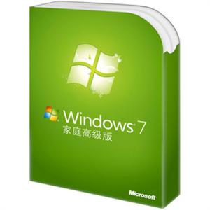 Windows 7 家庭高级版 Home Premium YJJ