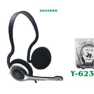 高品质高性价比悦音-623家用耳机 正品行货 当日发货