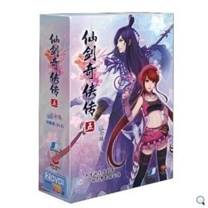 仙剑奇侠传五 完全版 加上配音版带3部DLC 龙幽小蛮版